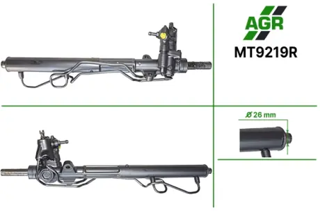 Рульова рейка з ГПК, відновлена, MITSUBISHI GALANT 92-96 AGR MT9219R