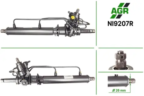 Рульова рейка з ГПК, відновлена, NISSAN MAXIMA QX (A32) 94-00 AGR NI9207R