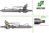Рульова рейка з ГПК, відновлена, NISSAN Serena C23M 1992-2001,NISSAN Vanette 1986-1995 AGR NI9216R (фото 1)