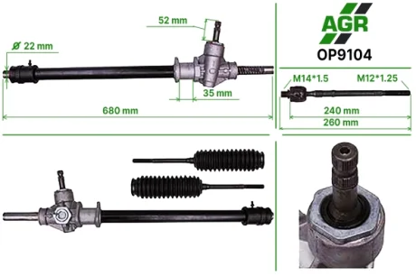 Рульова рейка без ПК, нова, OPEL AGILA (A) (H00) 00-07; SUZUKI IGNIS II 03-, WAGON R+ (MM) 00- AGR OP9104