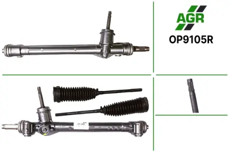 Рульова рейка без ПК, відновлена, OPEL ADAM 2012-,CORSA D 2006-,CORSA D Van 2006-,CORSA E 2014- AGR OP9105R