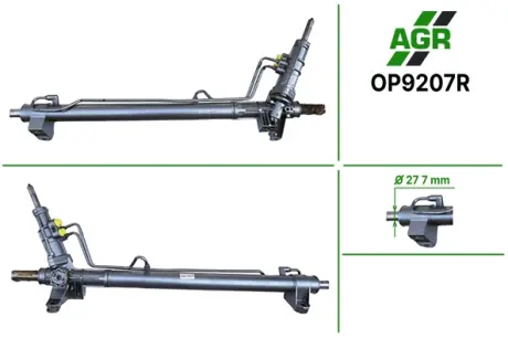 Рульова рейка з ГПК, відновлена, NISSAN INTERSTAR 02-10, OPEL MOVANO 99-10, RENAULT MASTER 98-10 AGR OP9207R