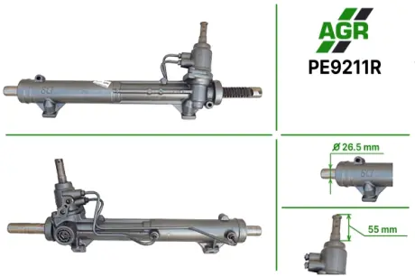 Рульова рейка з ГПК, відновлена, PEUGEOT 406 1995-2004 AGR PE9211R