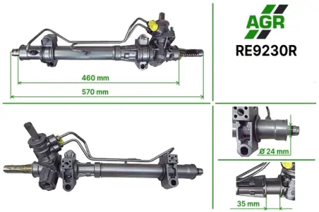 Рульова рейка з ГПК, відновлена, DACIA SOLENZA 03-;NISSAN KUBISTAR (X76) 03-,KUBISTAR 03- AGR RE9230R
