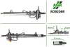Рульова рейка з ГПК, відновлена, ROVER 800 86-99 AGR RO9206R (фото 1)