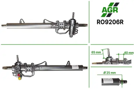 Рульова рейка з ГПК, відновлена, ROVER 800 86-99 AGR RO9206R