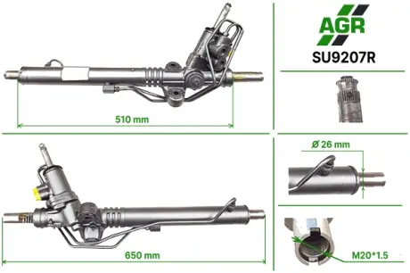 Рульова рейка з ГПК, відновлена, SUBARU TRIBECA (B9) 05- AGR SU9207R