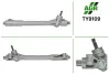Рульова рейка без ПК, нова, TOYOTA RAV 4 III 2005-2012 AGR TY9109 (фото 1)