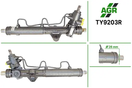 Рульова рейка з ГПК, відновлена, TOYOTA CARINA E (_T19_) 92-97,CARINA E Sportswagon (_T19_) 93-97 AGR TY9203R