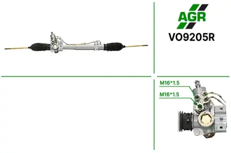 Рульова рейка з ГПК, відновлена, VOLVO 440 1986-1997,VOLVO 480 1986-1996 AGR VO9205R