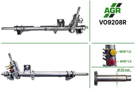 Рульова рейка з ГПК, відновлена, VOLVO 850 1992-1997 AGR VO9208R