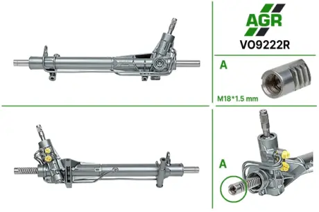 Рульова рейка з ГПК, відновлена, VOLVO 940 (944) 90-94,940 II (944) 94-98, 960 90-97 AGR VO9222R