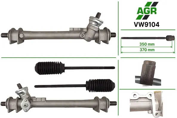 Рульова рейка без ПК, нова, VW GOLF 83-92, VW JETTA 83-92, VW PASSAT 88-93 AGR VW9104 (фото 1)