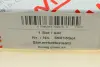 Комплект ланцюга ГРМ Mini 1.4/1.6 07-15 AIC 59015Set (фото 3)