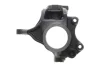 Кулак поворотный (цапфа) Citroen C2/C3/C4/Peugeot 207/208/301 03- (R) AIC 59456 (фото 4)