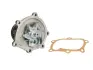 Насос охолоджуючої рідини AISWPG-025V AISIN WPG025V (фото 1)