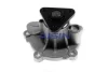 Насос водяной двигателя AISIN WPM605V (фото 2)