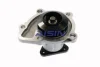 Насос водяной двигателя AISIN WPM605V (фото 4)