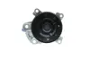 Насос водяной AISIN WPT140V (фото 1)