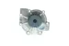 Насос охолоджуючої рідини AISWV-001D AISIN WV001D (фото 1)