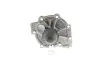 Насос охолоджуючої рідини AISWV-012 AISIN WV012 (фото 1)