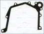 Прокладка насоса олії FORD FOCUS II AJUSA 00835600 (фото 1)
