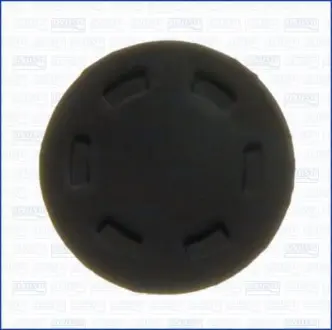 Кришка розподільника SKODA SUPERB I 2.5d, 2.8i/ VW TOUAREG 3.0d, 4.2i AJUSA 00856500