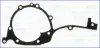 Прокладка насоса охолоджуючої рідини BMW 3 (E36), 3 (E46), 5 (E39), 5 (E60), 5 (E61), 7 (E38), 7 (E65, E66, E67), Z3 (E36), Z4 (E85) 2.0-3.0 01.91-12.10 AJU00866700 AJUSA 00866700 (фото 1)