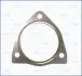 Прокладка EGR HYUNDAI SONATA V/ KIA SPORTAGE II 2.0d AJUSA 01193500 (фото 1)