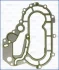 Прокладка кришки ГРМ VOLVO S60 II, S80 II, V60 I, V70 III, XC60 I, XC70 II, XC90 I LAND ROVER FREELANDER 2 3.0/3.2/3.2ALK 03.06-12.18 AJU01194500 AJUSA 01194500 (фото 1)