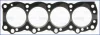 Прокладка головки циліндра AJUSA 10070000 (фото 1)