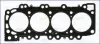Прокладка ГБЦ NISSAN PICK UP (02-) 2.5d AJUSA 10160230 (фото 1)