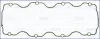 Прокладка клапанної кришки OPEL ASTRA F 1.4, 1.6i AJUSA 11043400 (фото 1)