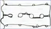 Прокладка клапанної кришки MAZDA 626 IV 1.8, 2.0i AJUSA 11056400 (фото 1)