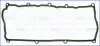 Прокладка клапанної кришки OPEL ASTRA G, CORSA C 1.7d AJUSA 11094700 (фото 1)