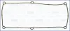 Прокладка клапанної кришки HYUNDAI GETZ 1.1i AJUSA 11098500 (фото 1)
