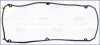 Прокладка клапанной кыршки MITSUBISHI OUTLANDER I 2.4i AJUSA 11104000 (фото 1)