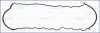 Прокладка масляного піддону FORD GALAXY I, GALAXY MK I 2.0 11.95-05.06 AJU14092300 AJUSA 14092300 (фото 1)