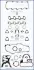 Комплект прокладок двигателя (без ГБЦ) TOYOTA HIACE IV, HILUX (V,VI) 2.4, 2.8d AJUSA 51009400 (фото 1)