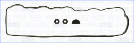 Прокладка клапанной кыршки (к-кт) MITSUBISHI L200 (86-) 2.5d AJUSA 56013700