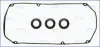 Прокладка клапанної кришки (к-кт) MITSUBISHI PAJERO SPORT I 3.0i AJUSA 56014100 (фото 1)