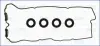 Прокладка клапанної кришки (к-кт) NISSAN ALMERA I 1.4, 1.6i AJUSA 56022000 (фото 1)