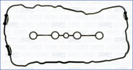 Прокладка клапанної кришки (к-кт) NISSAN PRIMERA (96-) 2.0i AJUSA 56022100