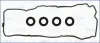 Прокладка клапанної кришки (к-кт) NISSAN PRIMERA (02-08) 1.6i AJUSA 56034200 (фото 1)