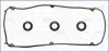 Прокладка клапанної кришки (к-кт) MITSUBISHI GALANT IX 2.4i AJUSA 56036900 (фото 1)