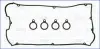 Прокладка клапанної кришки (к-кт) MITSUBISHI LANCER IX, OUTLANDER I 2.0i AJUSA 56042200 (фото 1)