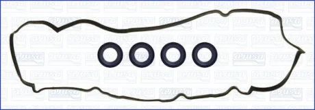 Комплект прокладок MAZDA 6 2.0D 08.07-12.10 AJU56058100 AJUSA 56058100