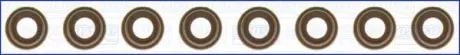 Компл. сальників клапана MITSUBISHI L200, L300 AJUSA 57023700