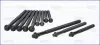 Комплект болтов ГБЦ BMW 3 (E90), 5 (E60) 2.0i (6шт+3шт+3шт) AJUSA 81044900 (фото 1)