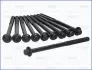 Комплект болтов ГБЦ MAZDA 6 (12-), CX-5 (12-) 2.2d (10шт) AJUSA 81062200 (фото 1)